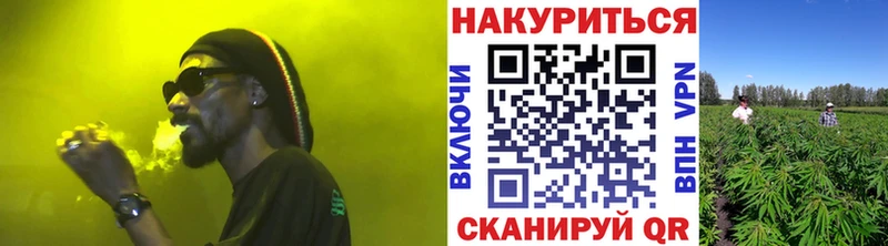 Наркошоп купить Псилоцибиновые грибы  Бошки Шишки  Меф мяу мяу  ГАШ  КОКАИН  АМФ  Котельники
