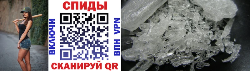 АМФ 98%  Купить где  Котельники 
