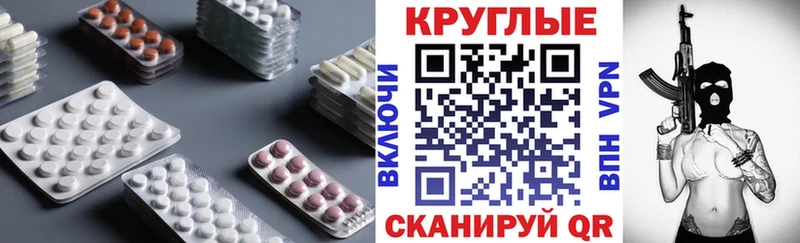 ЭКСТАЗИ Philipp Plein Купить закладки Котельники