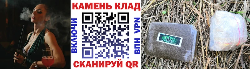 ГАШ Premium Котельники