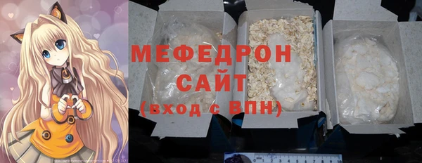 кокаин премиум Зеленокумск