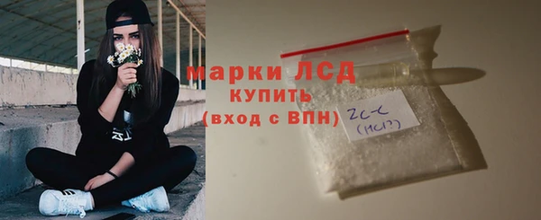 шишки Зеленодольск