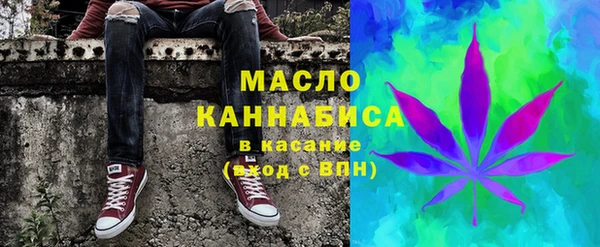 кокаин премиум Зеленокумск