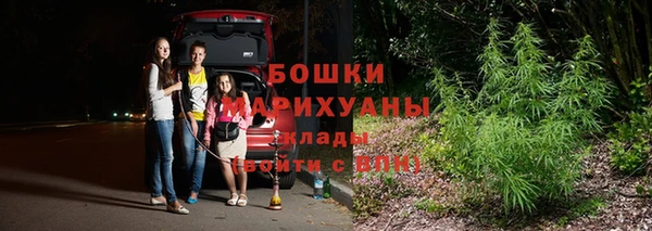 кокаин премиум Зеленокумск