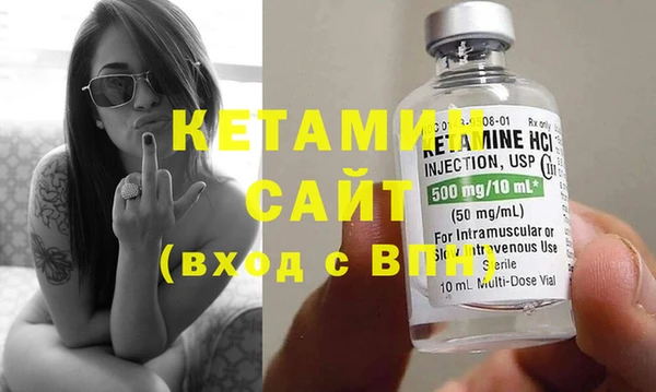 кокаин премиум Зеленокумск