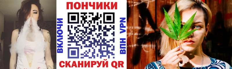 Купить  Котельники  Канабис LSD WEED 